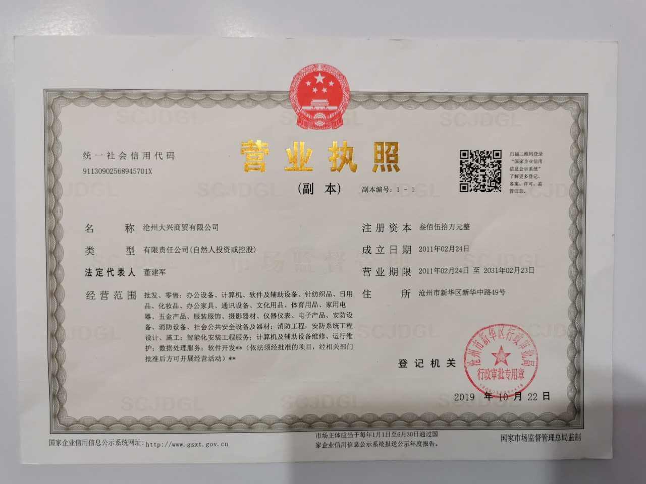 16879232445682.jpg